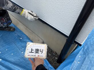 【水切り】福島市｜外壁塗装工事｜T様邸