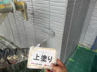 【外壁】福島市|屋根・外壁塗装工事|W様邸