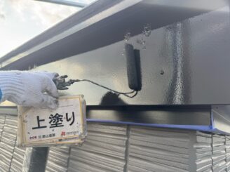 【破風】福島市|屋根・外壁塗装工事|W様邸