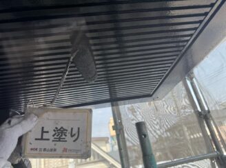 【軒天】福島市|屋根・外壁塗装工事|W様邸