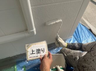 【外壁】福島市｜外壁塗装工事｜T様邸