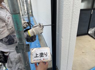 【雨樋】福島市｜外壁塗装工事｜T様邸