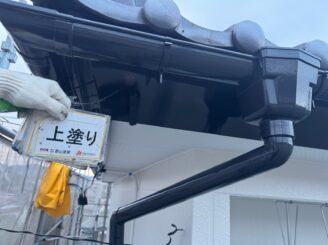 【破風】福島市｜外壁塗装工事｜T様邸